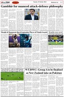 Page-7