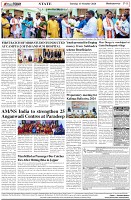 Page-8