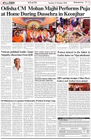 Page-3