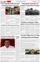Page-2