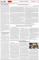 Page-4
