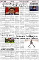 Page-5