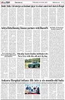 Page-6