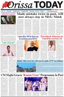 Page-1