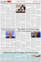 Page-2