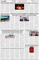 Page-3