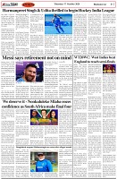 Page-7