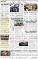 Page-8