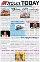 Page-1