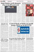 Page-6