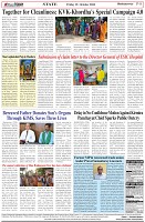 Page-8