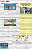 Page-7