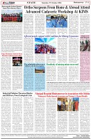 Page-8