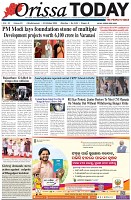Page-1