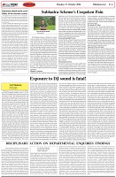 Page-4