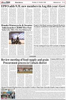 Page-6