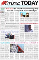 Page-1