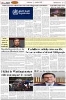 Page-2