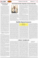 Page-4