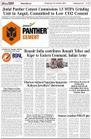 Page-6
