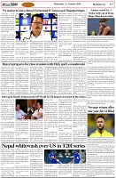 Page-7