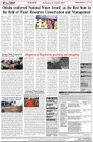Page-8