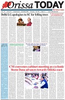 Page-1