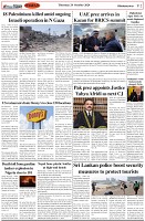 Page-2