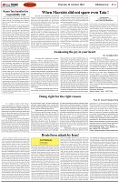 Page-4