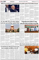 Page-5