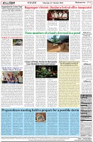 Page-8