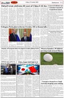 Page-2