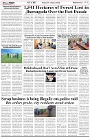 Page-3