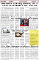 Page-6