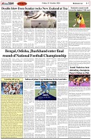 Page-7