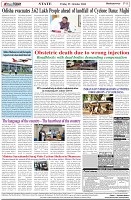 Page-8