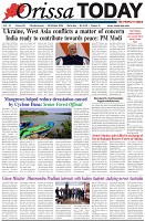 Page-1
