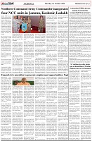 Page-5