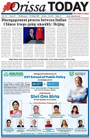 Page-1