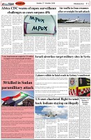 Page-2