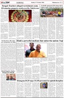 Page-5