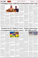 Page-7