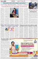 Page-8