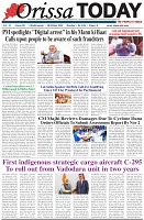 Page-1