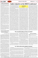Page-4