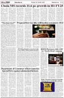 Page-6