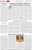 Page-4