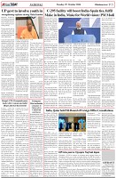 Page-5
