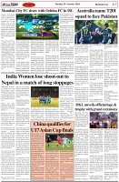 Page-7