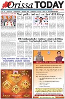 Page-1
